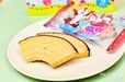 バームクーヘンチョコバナナ味　¥1,100