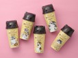 【mofusand】「黒蜜きにゃこにゃて」235円（パッケージ全5種）※数量限定
