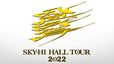 『SKY-HI HALL TOUR 2022 -八面六臂-』ロゴ