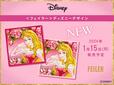 ＜フェイラー＞ディズニーデザイン「ライクアローズ」 2,970円