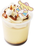 ポムポムプリンのふかふかプリン