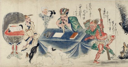 世界初公開作品も 春画 妖怪画 の世界に魅了される展覧会 写真 8 10 ヤバチケ