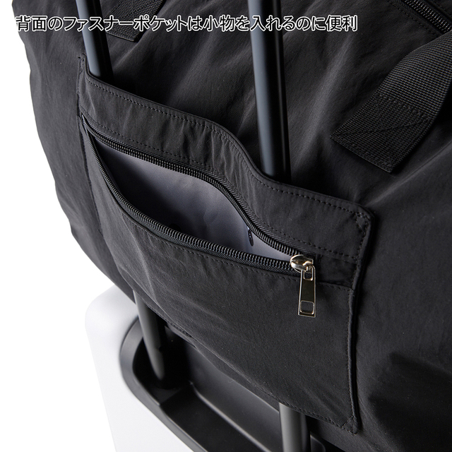 ベルメゾン キャリーケースに取り付け可能な撥水加工の2WAYボストンバッグ「Suicaのペンギン」