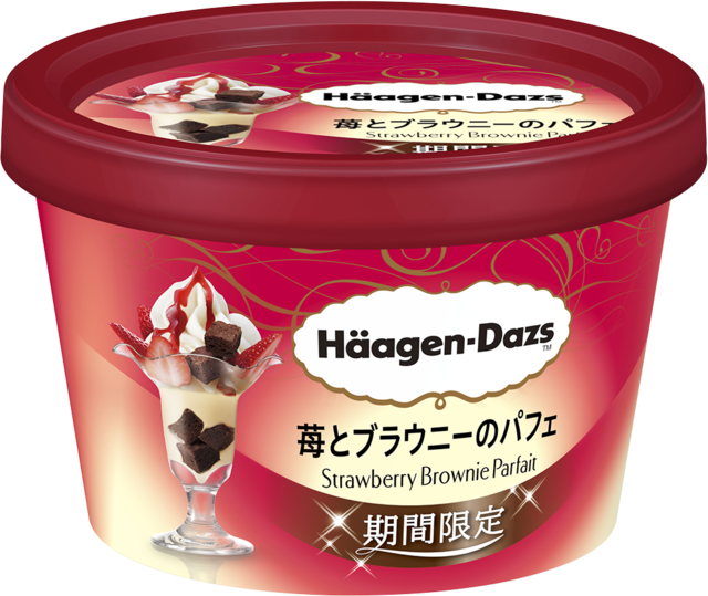 ミニカップ『苺とブラウニーのパフェ』