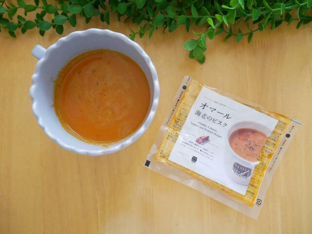 オマール海老のビスク