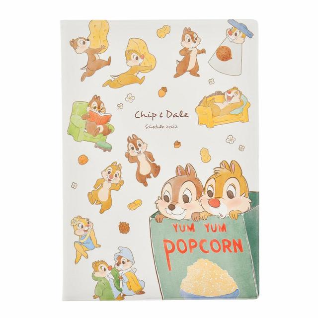 手帳（ブロックタイプ）