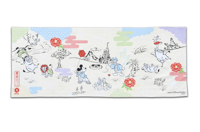 てぬぐい 1,200円