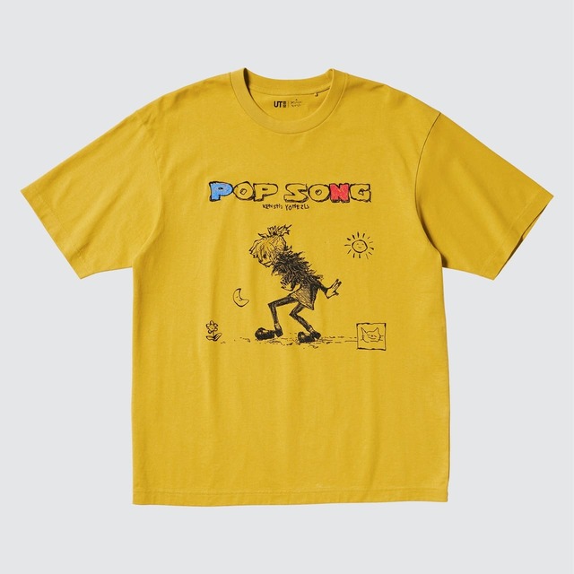 【ユニクロ「米津玄師UT」】「POP SONG」「遊びのない世界なんて｜Play Has No Limits」 というキャッチコピーのもと、米津玄師が描いたジャケット