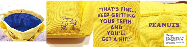 【スヌーピー】IP.デリ.ポケッツ.Peanuts-7U OCHER 4,400 円(税込)