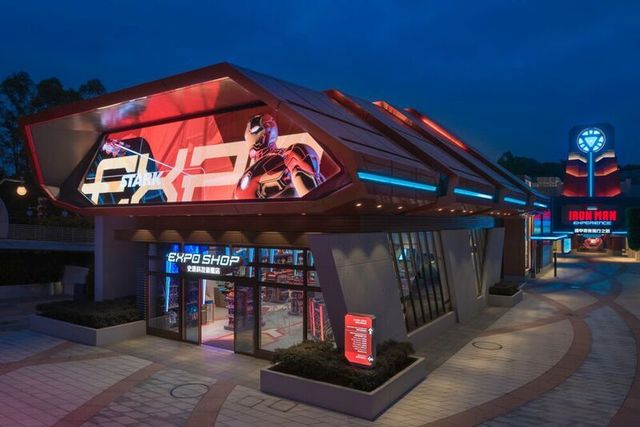 スターク・エクスポ｜香港ディズニーランド