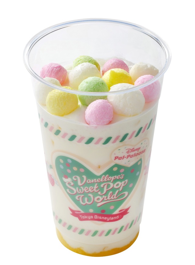 ディズニー・パルパルーザ「ヴァネロペのスウィーツ・ポップ・ワールド」