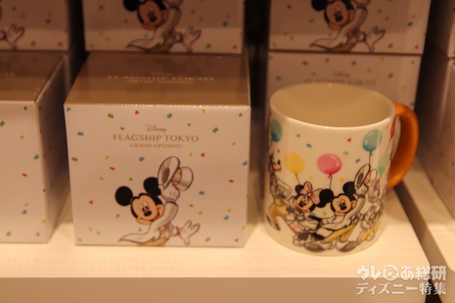 ディズニーフラッグシップ東京