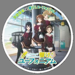 掲出予定のヘッドマーク