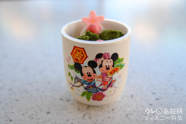 練乳ムース＆ストロベリーゼリー、スーベニアカップ付き 750円