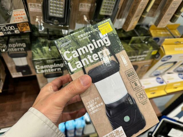 【ワークマン 乾電池式キャンピングランタン】災害時にも使いやすい、乾電池式のアウトドアランタン