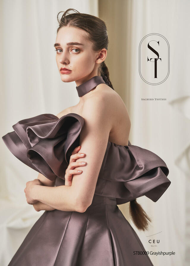 クラウディア|「ST(サチコツツイ)」新作ウェディングドレス|STB0009_Grayishpurple