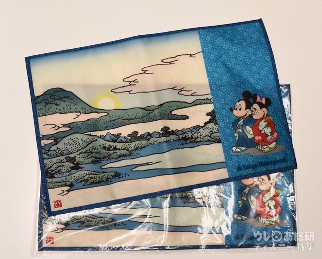 「れすとらん北齋」スーベニアランチョンマット