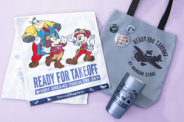 【「ドリームス・テイク・フライト」をモチーフにしたグッズ】