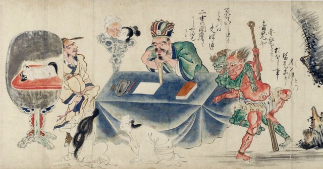 絵師不明　［地獄草紙絵巻］（部分）　国際日本文化研究センター