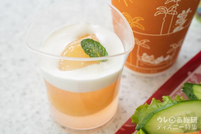 スペシャルセット 1120円