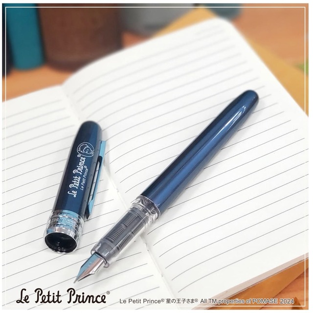 【星の王子さま Goods Collection in BOOKSTORES】万年筆　