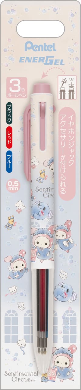 【センチメンタルサーカス】「エナージェル ボールペン 3C」1,100円