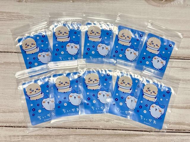 【ちいかわ A7ジッパー袋10P 2】1点につき10枚入りで、惜しみなく使えるのがうれしいところ