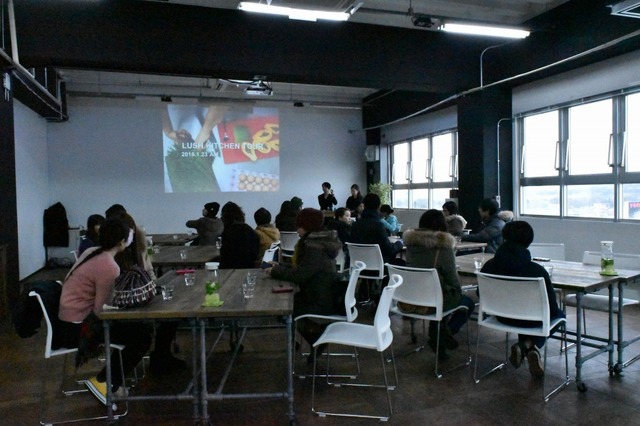 ラッシュについて学ぶ