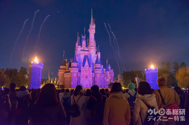 TDLサンクスデー2018