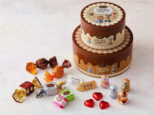 「カファレル チョコレートブッフェ２段ケーキ缶」＜22粒 5,832円／カファレル（グランスタ東京）＞【GRANSTA VALENTINE’s DAY 2024】
