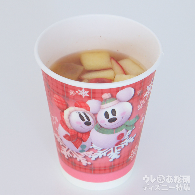 アップル&シナモンのホットドリンク 400円