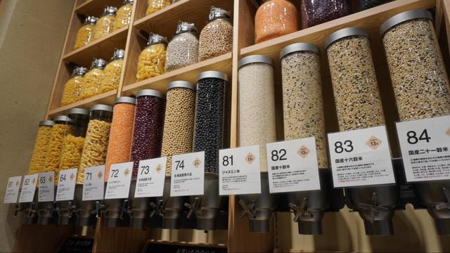 見た目にも楽しい食品の量り売り