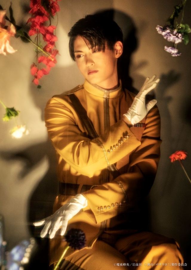 ＜タマネギ部隊＞江本光輝