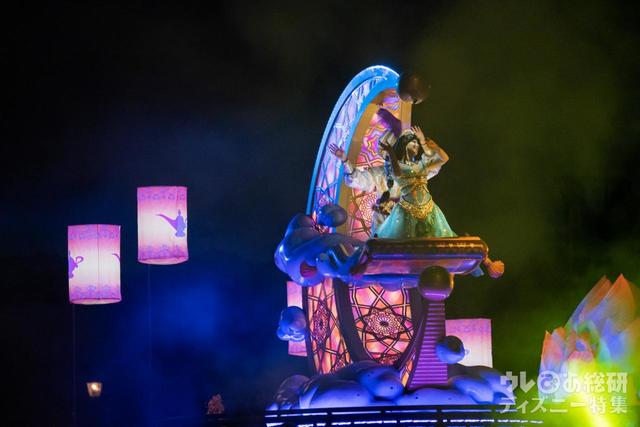 ビリーヴ! 〜シー・オブ・ドリームス〜