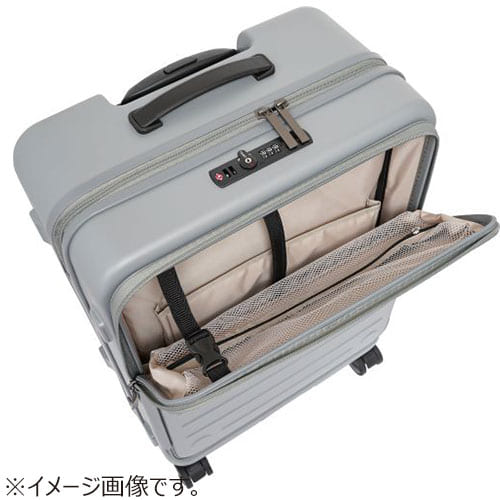 「オルティモ　フラップオープンキャリー　スーツケース」は前面上部でサッと取り出せるフラップポケットつき