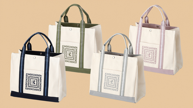 「紀ノ国屋　コットンランチバッグ」　各2,499円（税込）