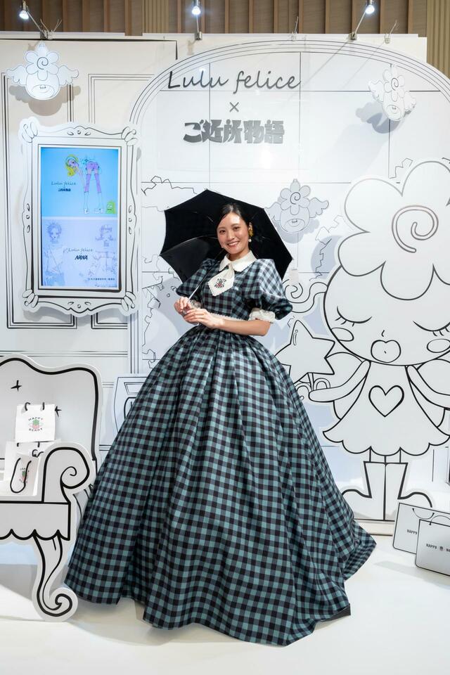 「Lulu felice×ご近所物語」新作ウェディングドレス　LU-1008_Green