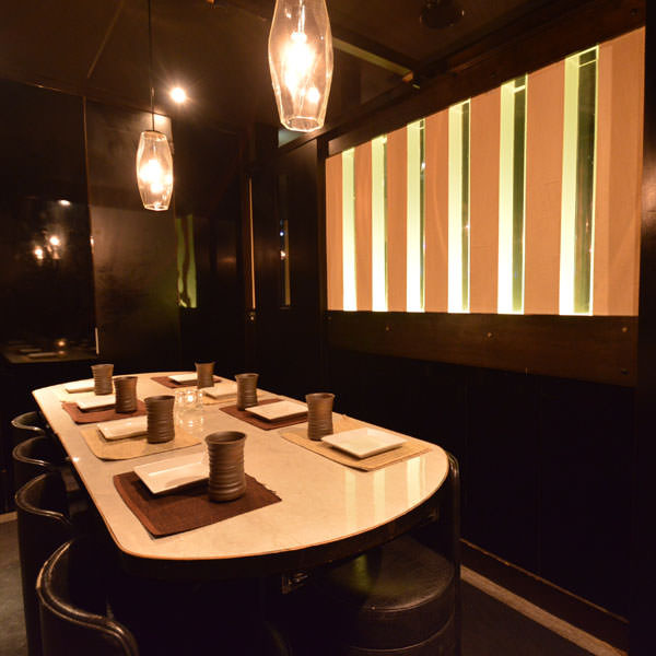 トサカモミジ 柏店