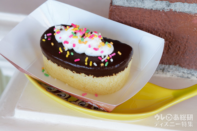 バナナクリームケーキ、スーベニアプレート付き｜1個750円