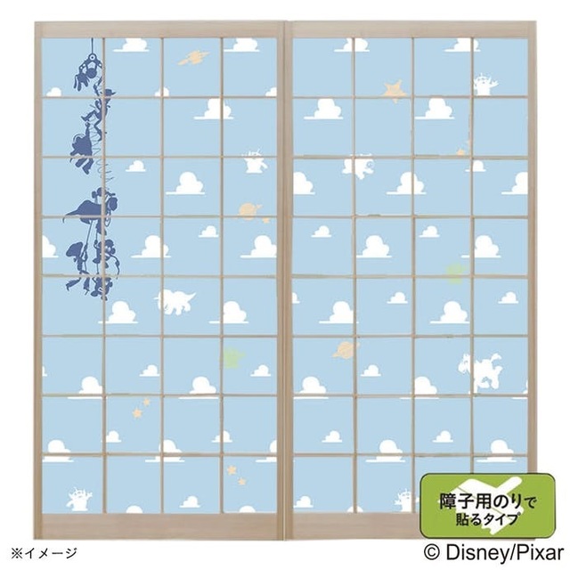 ディズニー 障子紙 ピクサー トイ・ストーリー