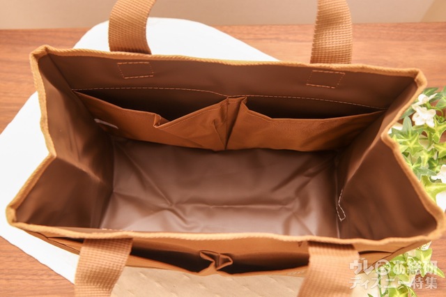 『MonoMax 2021年9月号』特別付録「ミッキーマウスデザイン 自立する整理収納バッグ」