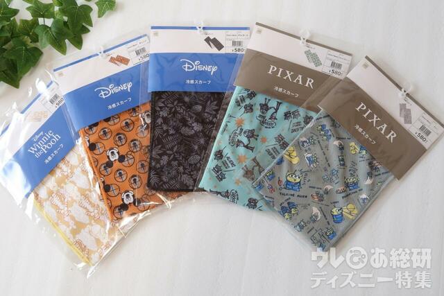【ワークマン】DISNEY冷感スカーフ