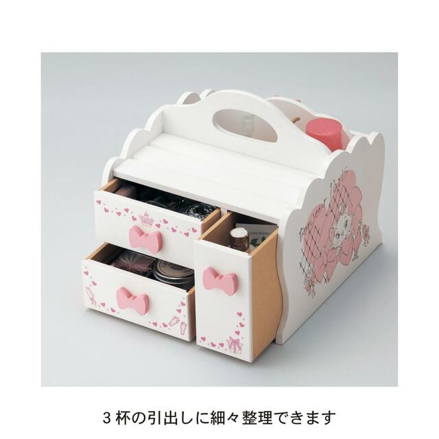 ベルメゾン｜メイクボックス（選べるキャラクター）｜￥14,900 （税込）