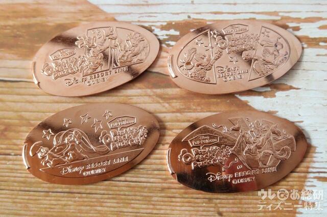 スーベニアメダル/「ドナルドのクワッキー・ダックシティ」ディズニーリゾートラインで作れるデザイン4種（撮影：園浦しゅう）