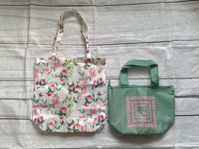 さすがケイタマルヤマコラボ!華やかで上品な2点セット♪