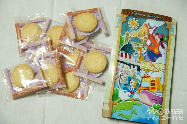 アソーテッド・クッキー 1,100円