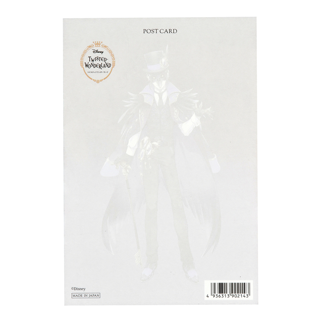 ポストカード（ナイトレイブンカレッジ関係者）100円