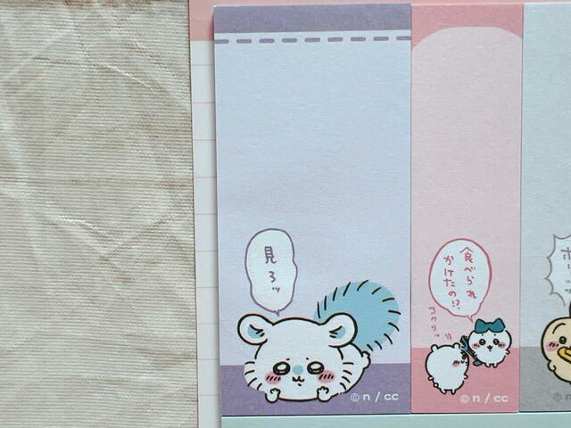 かわいこぶるモモンガがキュート！