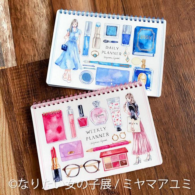 女の子のイラスト展＆グッズ展「なりたい女の子展」