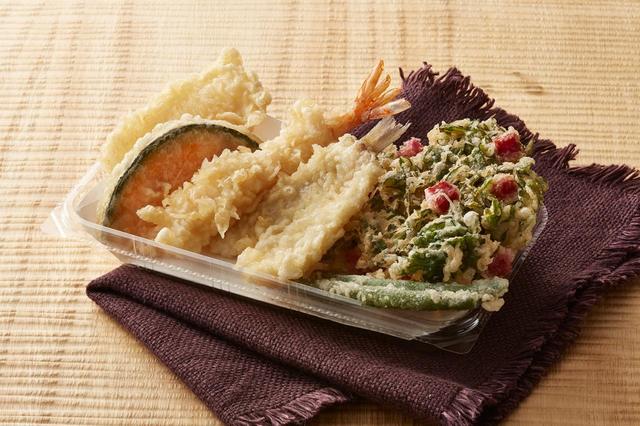 春菊のかき揚げ＋天ぷら盛合わせ（税込600円）